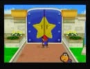 【マリオストーリー】厚さ１センチで勝つるマリオの実況プレイpart19