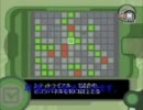 【シティトライアル】10時間で金色チェッカー目指してみたpart2