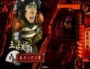 戦国大戦　本庄ワラで逝く　[ﾟдﾟ]×１　【無修正】