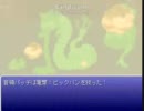【ゆっくり実況】ツンデレクエストⅡ　月森の奇妙な失踪　Part20