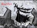 Lucifer
