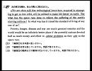 みんなで格闘する英文解釈シリーズ　２７　問題のみ掲載