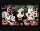 ポーカーフェイスを歌ってみましたっ【詠唱】