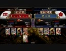 【戦国大戦Ver1.02A】また×7、百火繚乱【正一位】