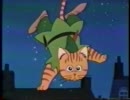 【ホワッツマイケル】　ピーターニャン