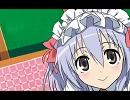 あなたの帰り　待っている