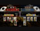 【戦国大戦】正一位Ａ定住と技術の向上を目指して２【vs正一位Ｂ】