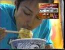 【高画質MAD素材】ラーメン2杯を1分で食べる