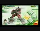 【ボーダーブレイク】動く！自動◇砲台/9台目【重火力専】