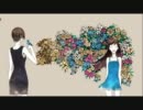 【歌ってみた】Perfect Day【nagiさんと一緒に】