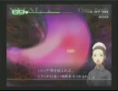 【女2人の】カドゥケウスZを実況プレイ part2【医療ドラマ】