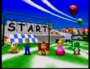 【実況】初代マリオパーティのミニゲームスタジアムで遊んでみる！後編