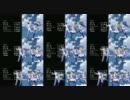 ISのED比較してみた【高画質】