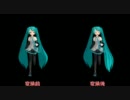 【MMD】自作の走りモーションを「ぬるぬるMMD」で変換してみた