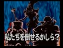 【NO説明書NO練習】　週刊対戦動画　第71回「オーバキューン」