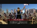 戦国大戦　忍単　正四位