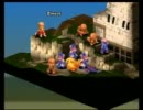 FFT 陰陽士縛り　part06　風車小屋