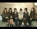 T-ara