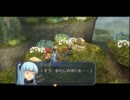 零の軌跡Nightmare実況プレイ　Part54-B