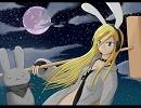 【Lily】 灰色のうさぎ-Long Ver.- 【オリジナル】
