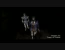 【Wii】THE LAST STORY part 55