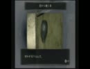 【強化禁止】月蝕の仮面を雑談プレイ28