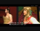 ミッキー斉藤の侍道４【実況　ローラ編】②