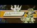 【ゆっくり実況?】 .hack//Link をプレイしてみる ex.11