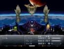 SFCの思い出のソフトを実況　クロノ・トリガー編Part38