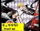 【作業用ＢＧＭ】俺得！アニソンメドレー【part.5】