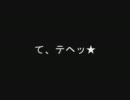 崩壊アクセント実況 青鬼5.2 part5【シュギ】