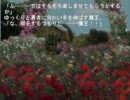 【実況】残念な滑舌で『フリーソフト制作段階』プレイ【作業用】　中編