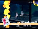 ペルソナ４を（ゆっくりが）実況する動画　part３６－１