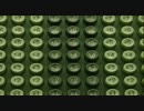 Regina Spektor - The Calculation
