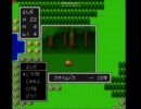 【DQⅠ実況】噛み噛みボイズで世界を救うPart2