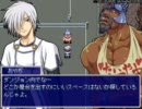 ハチクマRPG 退魔塔神ToK を実況プレイPart05
