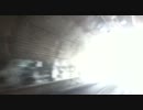 【追記あり】【車載動画】北海道 冬の日勝峠 （おまけ付）