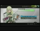護りたいから俺は翔ぶ　Chapter.4【ボーダーブレイク・A4】