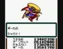 隠れた良作「ぐるぐるガラクターズ」を実況してみた　part32