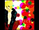 【歌ってみた】ＳＰＩＣＥ！【かみ袋】
