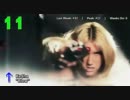 洋楽(US)　ヒットチャート Top 50　2011年 3月　②週