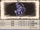 【実況】初々しさ満点のNOVUの挑戦！？【Ruina～廃都の物語～】・part13