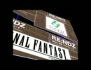 FINAL FANTASY 【プレリュード】 / RE:NDZ