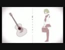 キリトリセン　歌ってみた　【Ver. ぶたまん】