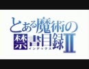 【手描き】走ってもらいました（まだ未完成）