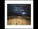 [Jazz] Marcus Strickland Quartet - The Whole Page (2006)　