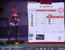 【デレてきた】フィギュアの国の大戦争【スナイパーライフル】4夜目