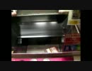 弐寺勢のUFOキャッチャー part1