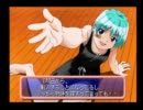 【実況プレイ】ウザくない女の子と同居しようぜ！ ずっといっしょ part2