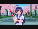 ぎゃる 　  ☆  　 がんで普通にプレイ実況…？　STAGE.1